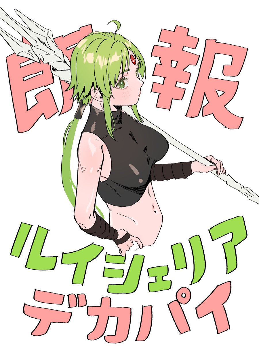 溶田 (@toklta_mag0) on Twitter photo 