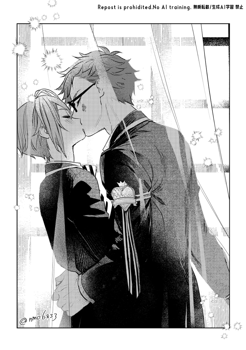トレリド♣️🌹
キスの日xxxx 