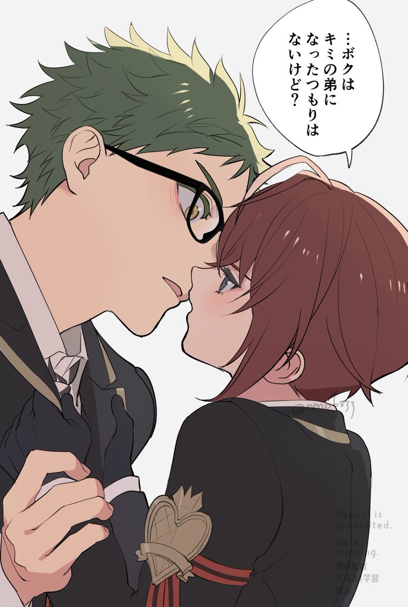 トレリド♣️🌹
キスの日xxxx 