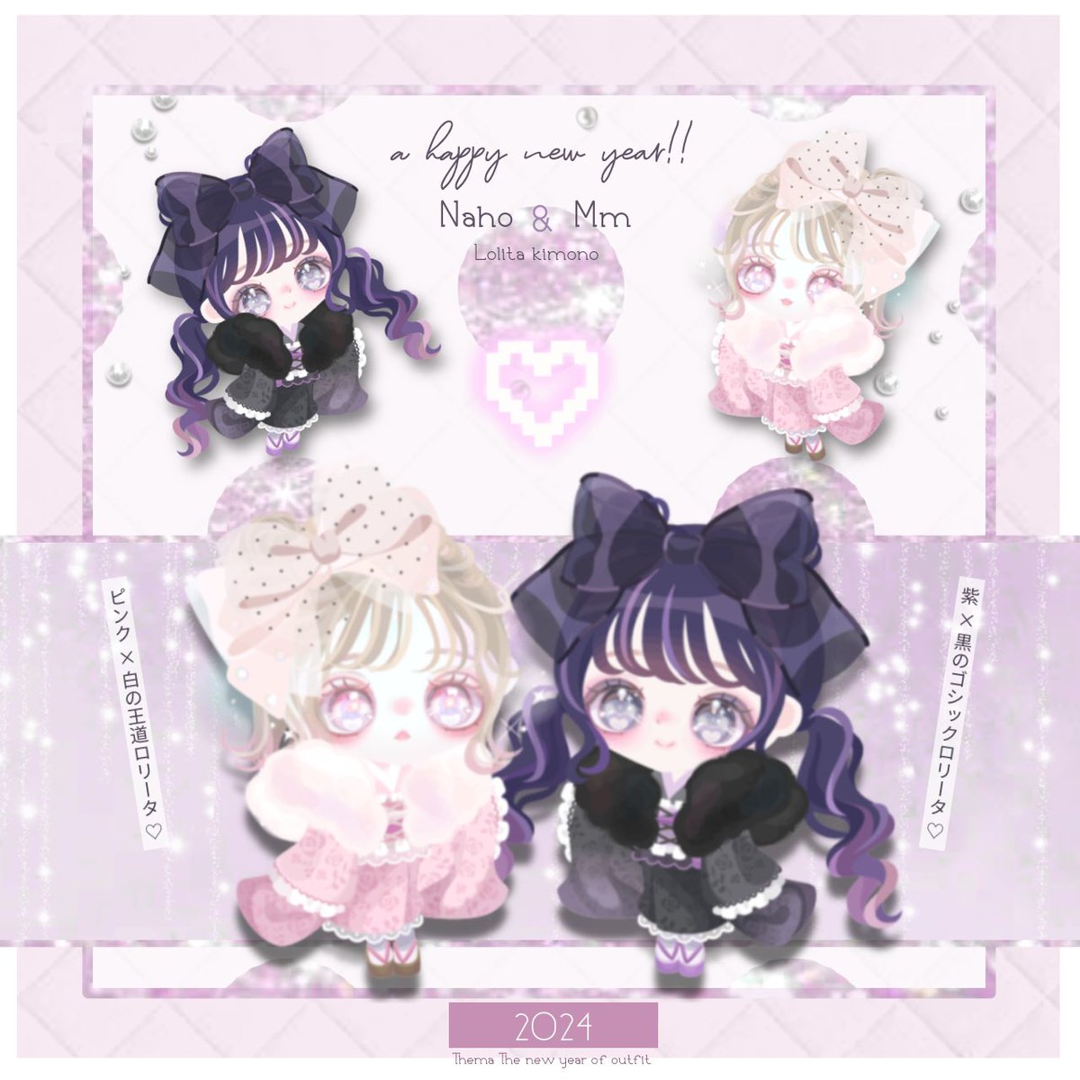 えむえむ🎀🪞 (@Mmgame10) / Posts / X