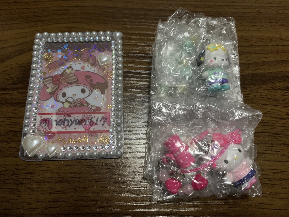 a美 ♡ 交換用 tweet media