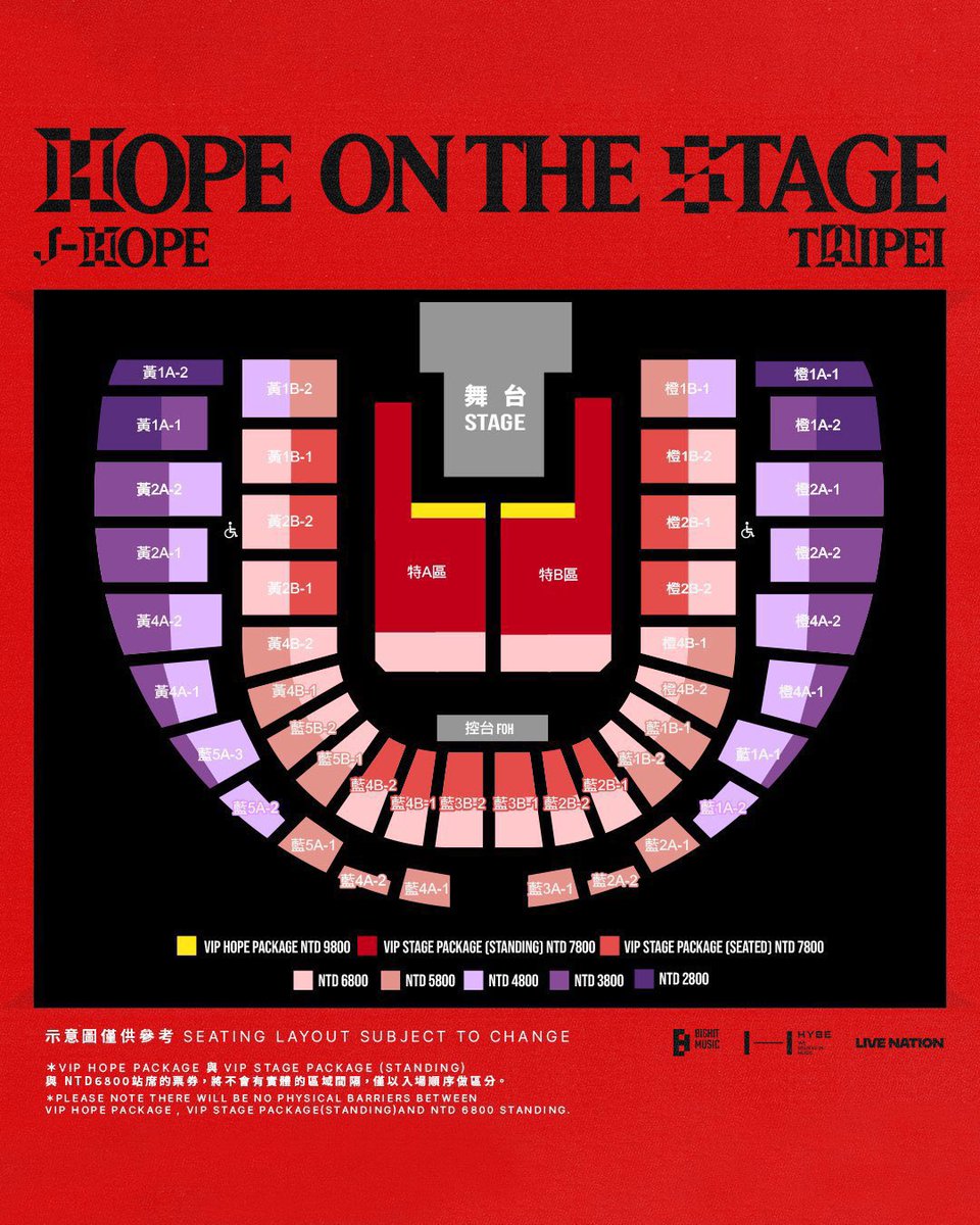 #WTS J-HOPE [HOPE ON THE STAGE] Taipei
Have 2× VIP stage seated
3× NTD $6800 Zone 
Side by side line.me/ti/p/RrAhZSf6db
Local/international fans can DM.
DM📩
#JHOPE #jhopeWorldTour #JHOPE_TOUR #JhopeTour #J_HOPEinTaipei