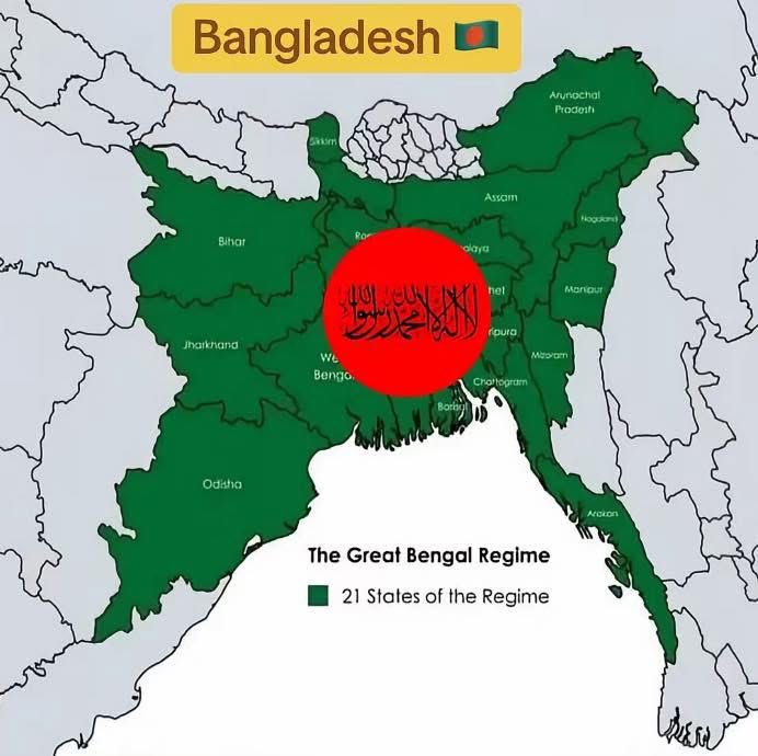 Independent Bangladesh 🇧🇩