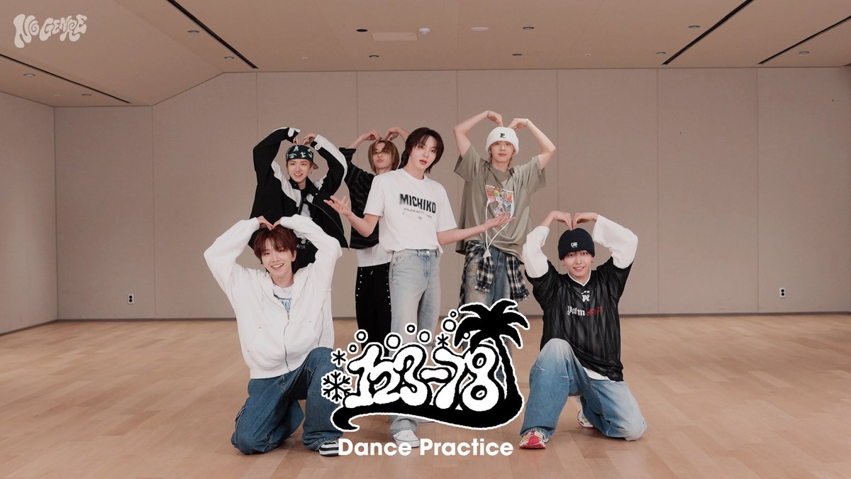 Choreography｜BOYNEXTDOOR (보이넥스트도어) ‘123-78’ Dance Practice

🔗 youtu.be/qpsirezrrA8

#BOYNEXTDOOR #보이넥스트도어 #BND
#No_Genre #BOYNEXTDOOR_123_78