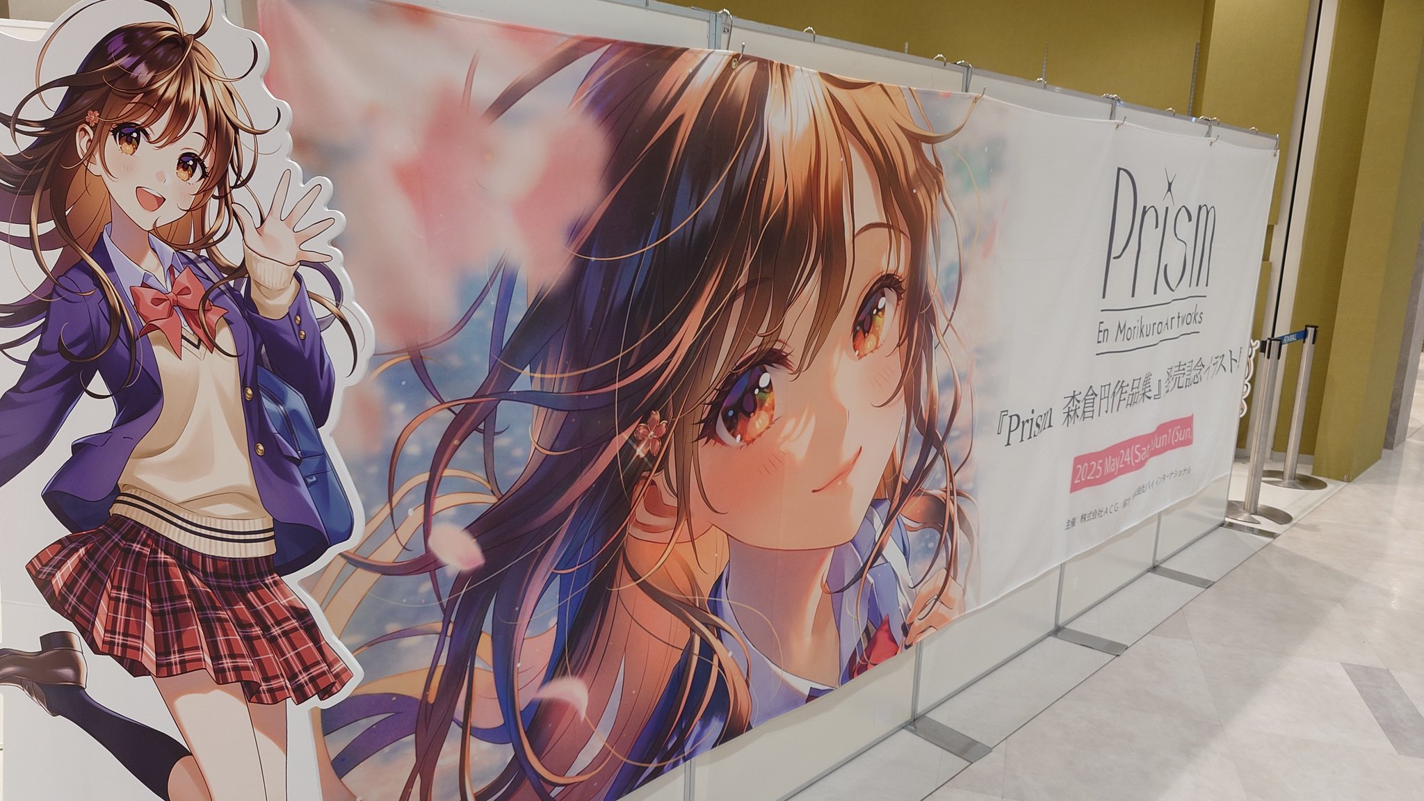 どうしたら推しと結婚できますか!? 上 桜琴 イラスト入りサイン本 どうしたら推しと結婚できますか!? 上 桜琴 直筆イラスト入りサイン