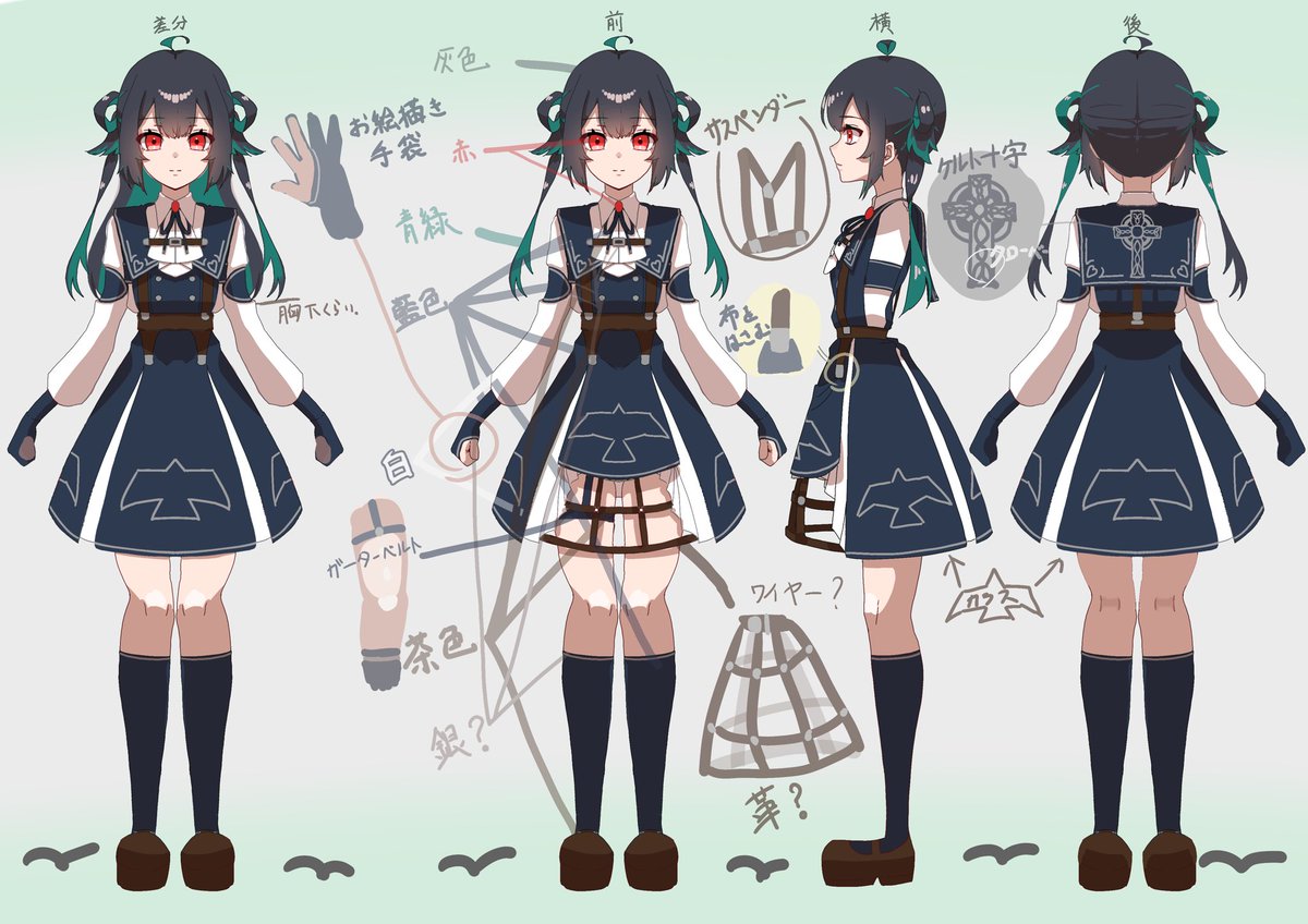 鳥取　わかとりくん　わかこちゃん　ブローチ他 GrosC2DW8AACsAT.jpg