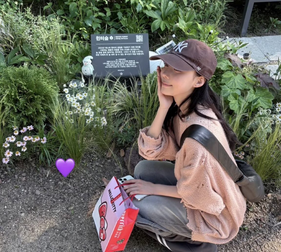 team got eliminated so i had to touch some grass <3