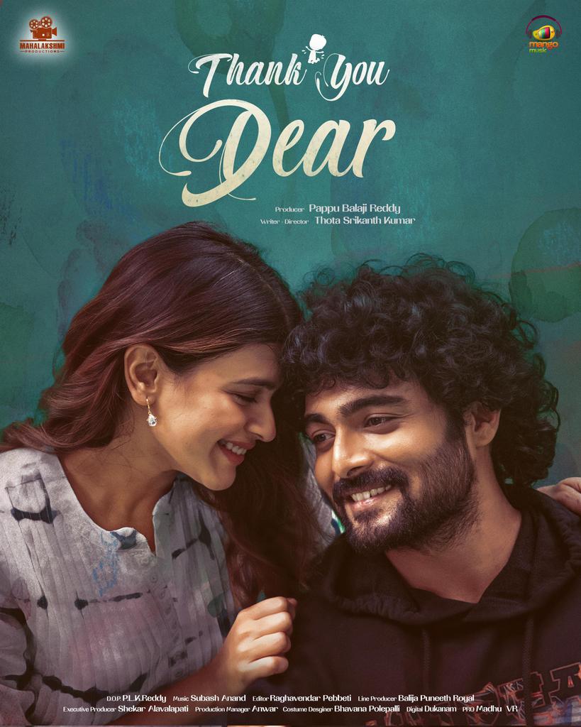 123telugu's tweet photo. Here's the First Look of #ThankYouDear
@dhanush_vk @ihebahp #RekhaNirosha #ThotaSrikanthKumar #PappuBalajiReddy #ShubhashAnand #RaghavenderPebbeti #PLKReddy #BalijaPuneethRoyal @MahalakshmiPrd @MangoMusicLabel #BhavanaPolepalli @VRMadhuPR https://t.co/AeNSE73Ej3