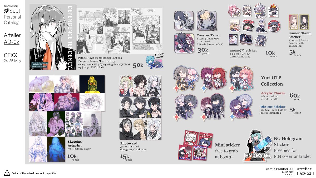 aiwairanai's tweet image. Here's my catalog for #CFXX
💥 Path to Nowhere (PtN)
⭐️ Honkai Star Rail (HSR)
Booth: AD-02 | Artelier
I'm finally making a dojin again and it's NGChief!!! qwq
RT/Like really appreciated!!
#CFXXcatalogue
