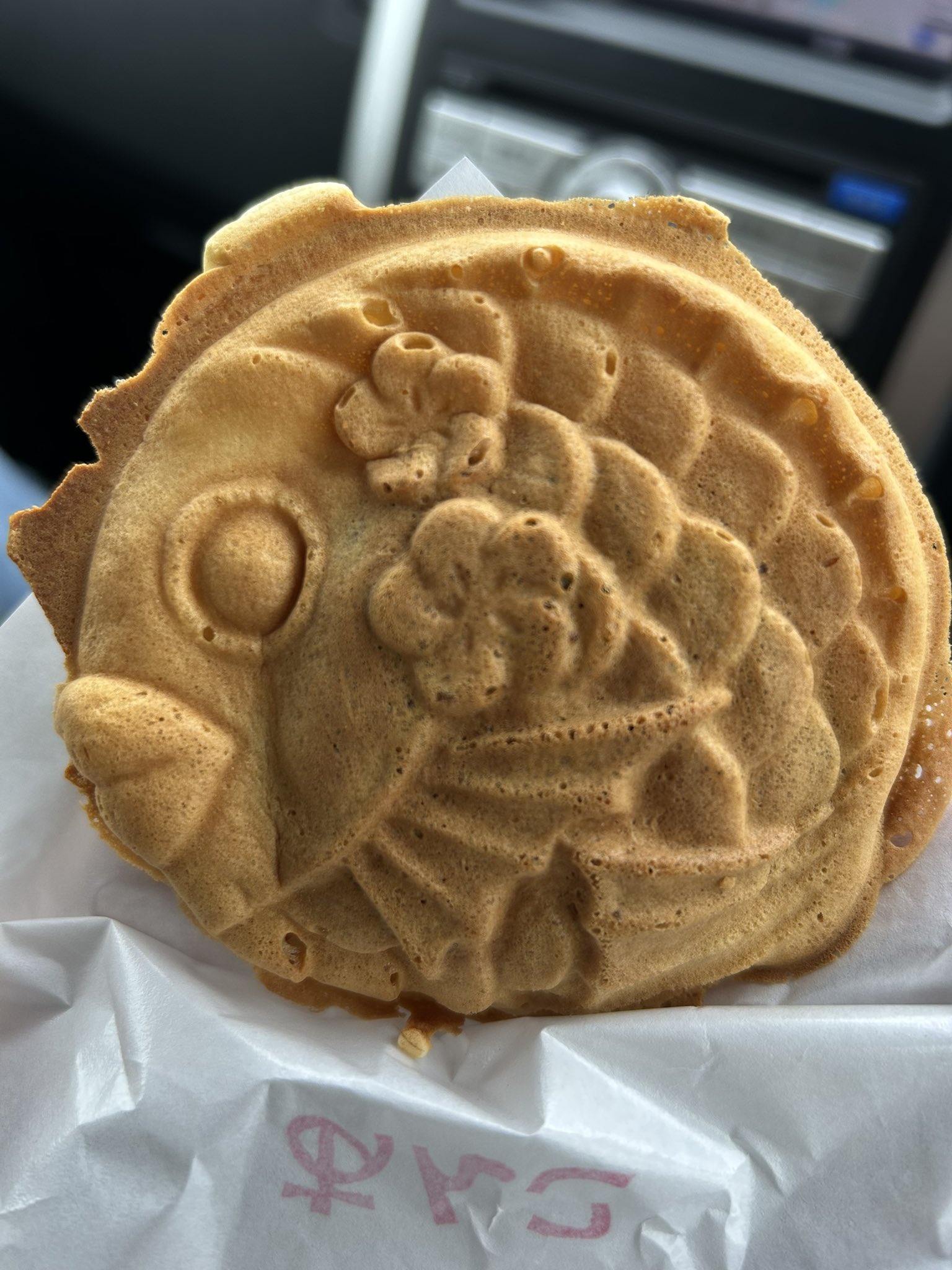 たい焼き♡ 写真は黒糖たい焼き - Search / X