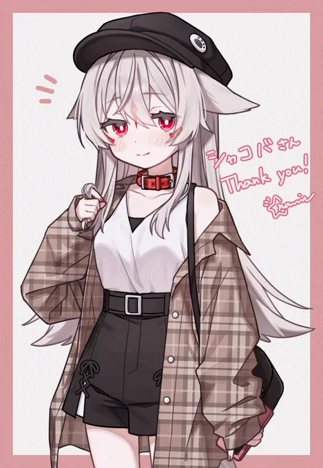 リクエストありがとうございました! #Skeb