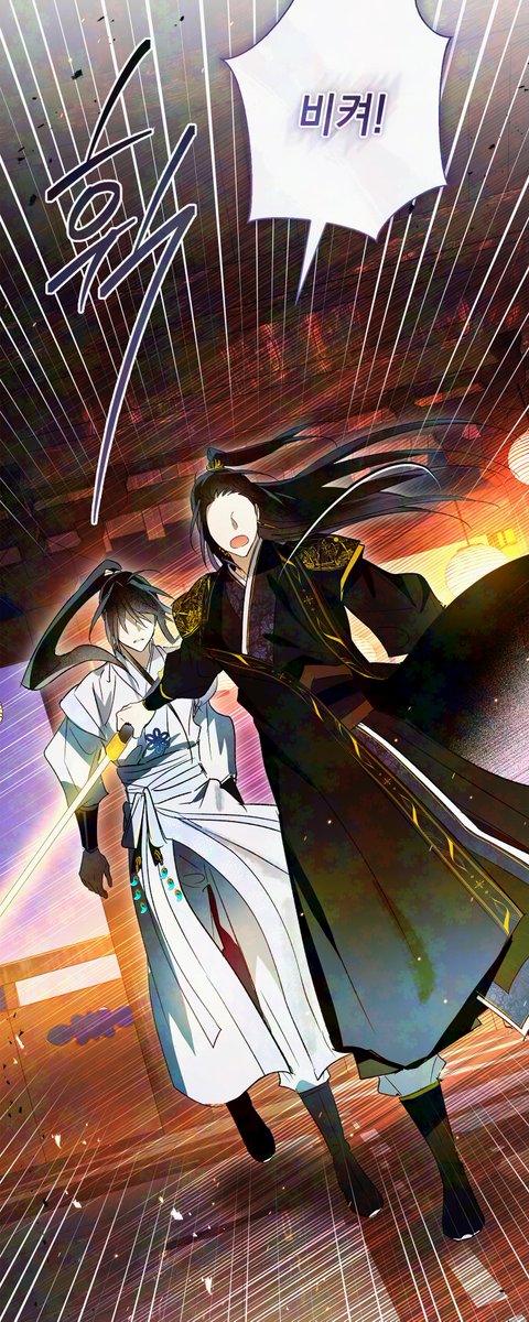 <진혼기> 44화 업데이트 되었습니다. 
🌸🌸🌸... 

🌙카카오페이지 page.kakao.com/content/650136…
🌙카카오웹툰 webtoon.kakao.com/content/%EC%A7…
🌙이미지＆사담 blog.naver.com/spema6236/2238…