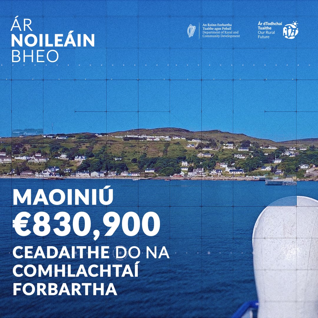 Department of Rural and Community Development (@deptrcd) on Twitter photo Ár nOileáin Bheo: Fógraíonn an tAire <a href="/daracalleary/">Dara Calleary</a> maoiniú do chomhlachtaí forbartha ar na hoileáin.
loom.ly/zGUItBA Ár nOileáin Bheo: Fógraíonn an tAire <a href="/daracalleary/">Dara Calleary</a> maoiniú do chomhlachtaí forbartha ar na hoileáin.
loom.ly/zGUItBA