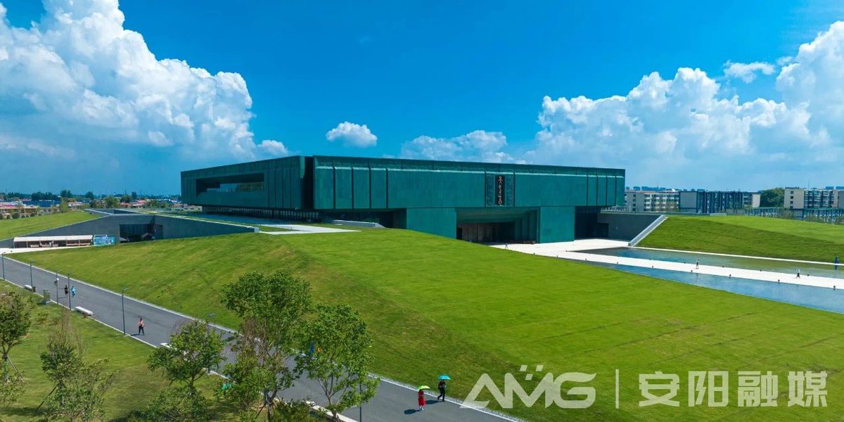 DiscoverAnyang's tweet photo. Breaking News: Anyang Awarded "National Civilized City" Title!👏👏👏
#AnyangRising
#ModelCity
#CivilizedChina
#HenanExcellence
#UrbanAchievement https://t.co/71CESagm6I