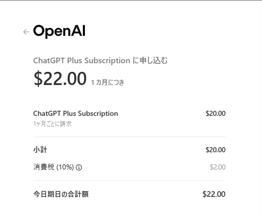 skeleton_1006's tweet photo. 円高頼む https://t.co/gmpGp0rekM