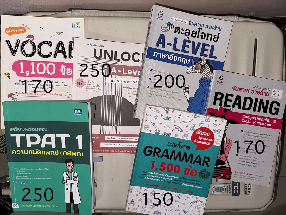 mamungii's tweet photo. ขายหนังสือค่าา📣📣 

📮ส่งฟรี
♻️หนังสือสภาพ 70-80%
📝ส่วนใหญ่เขียน/เปิดอ่านแล้ว ลบรอยดินสอให้ค่ะ 
💬สนใจเล่มไหนสามารถทักมาขอรูปภายในเพิ่มเติมได้ค่ะ

#ส่งต่อหนังสือเตรียมสอบ #ส่งต่อหนังสือมือ2 #dek69 #dek68 #dek70 #เด็กซิ่ว https://t.co/VAPXcalHiU