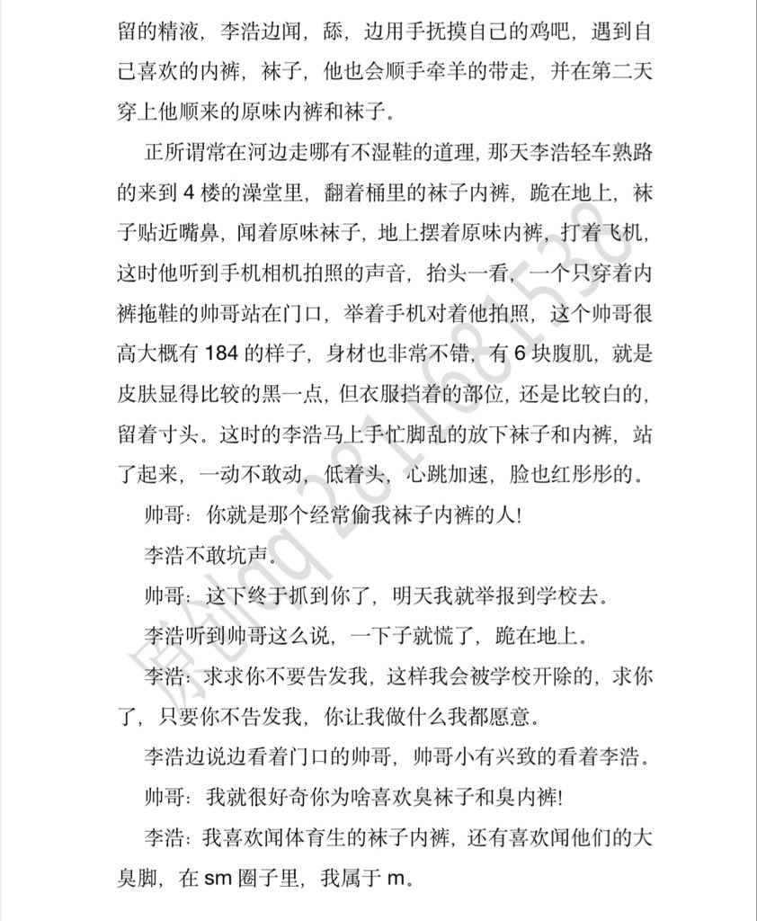 正装社畜 tweet media