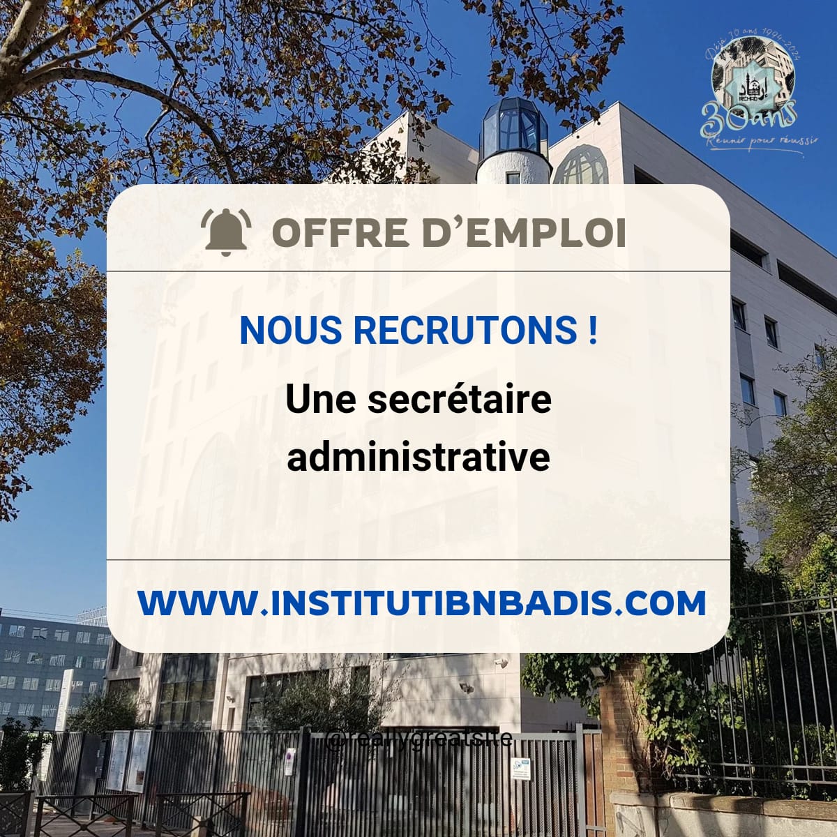 📣 L'Institut Ibn Badis recrute !

- Un(e) Responsable du Pôle Extrascolaire :
institutibnbadis.com/responsable-po… 

- Un(e) Adjoint(e) au Chef d'établissement : 
institutibnbadis.com/adjointe-au-ch…

- Une secrétaire administrative : 
institutibnbadis.com/secretaire-adm…

#offredemploi #ecoleprivee #coursdarabe