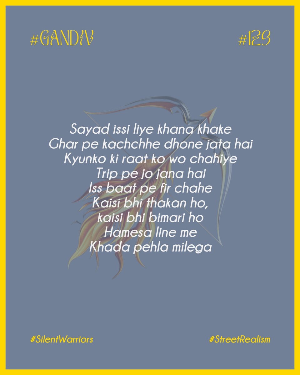 rjtbknd's tweet image. Some routines are rituals of survival. Respect the everyday hustle. 🏹
#rjtbknd #GANDIV #GroundGame
.
.
.
.
.
[rjtbknd, GANDIV, Ground Game, Desi Hip Hop, Indian Hiphop, Rap, Dhh]