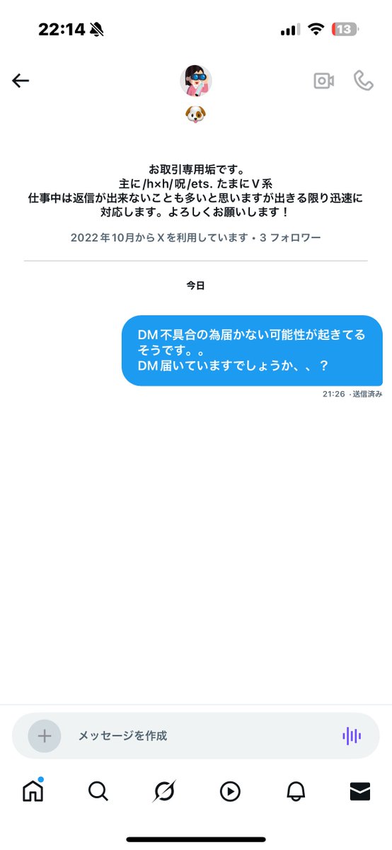 きゃん tweet media