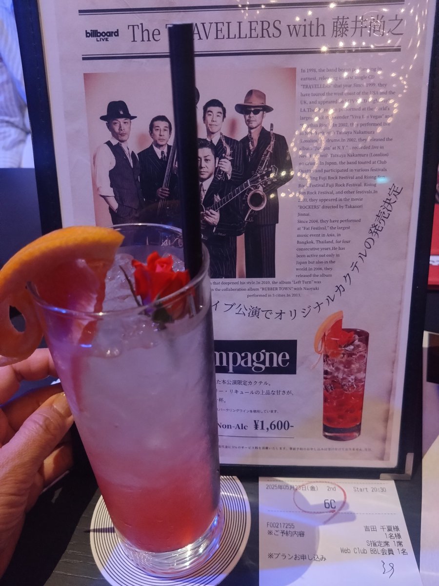 millestate1's tweet photo. 横浜にて。ステキなライブでした💖 https://t.co/pVxB0U1JkA
