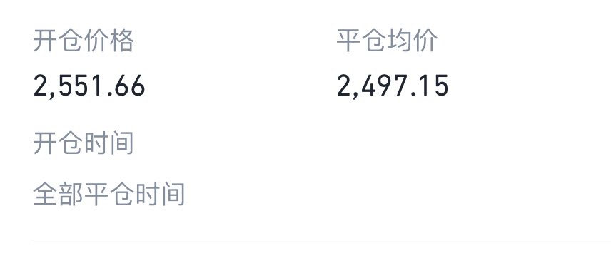 咖啡 KZ tweet media