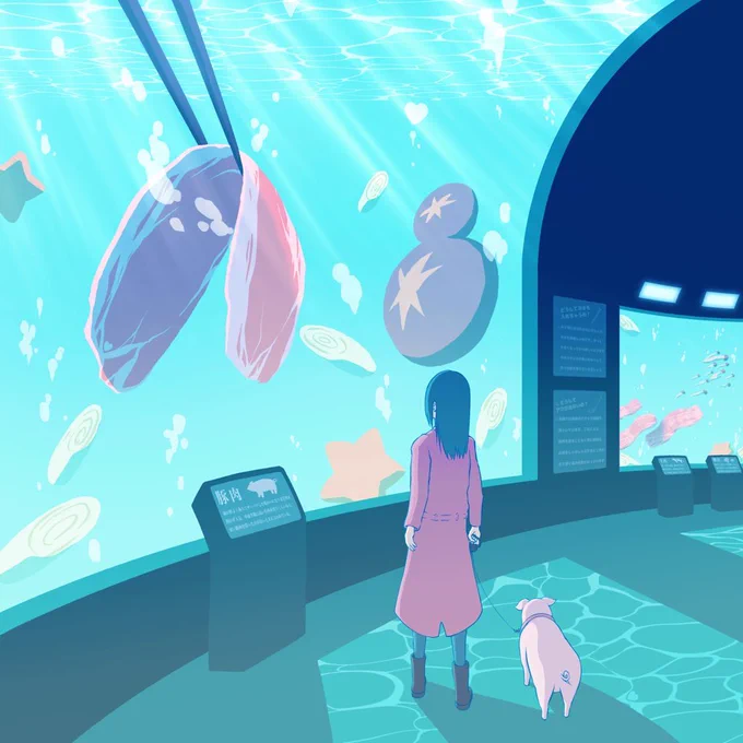 #クリエイター様の中に青の作品をお持ちの方はいらっしゃいませんか 