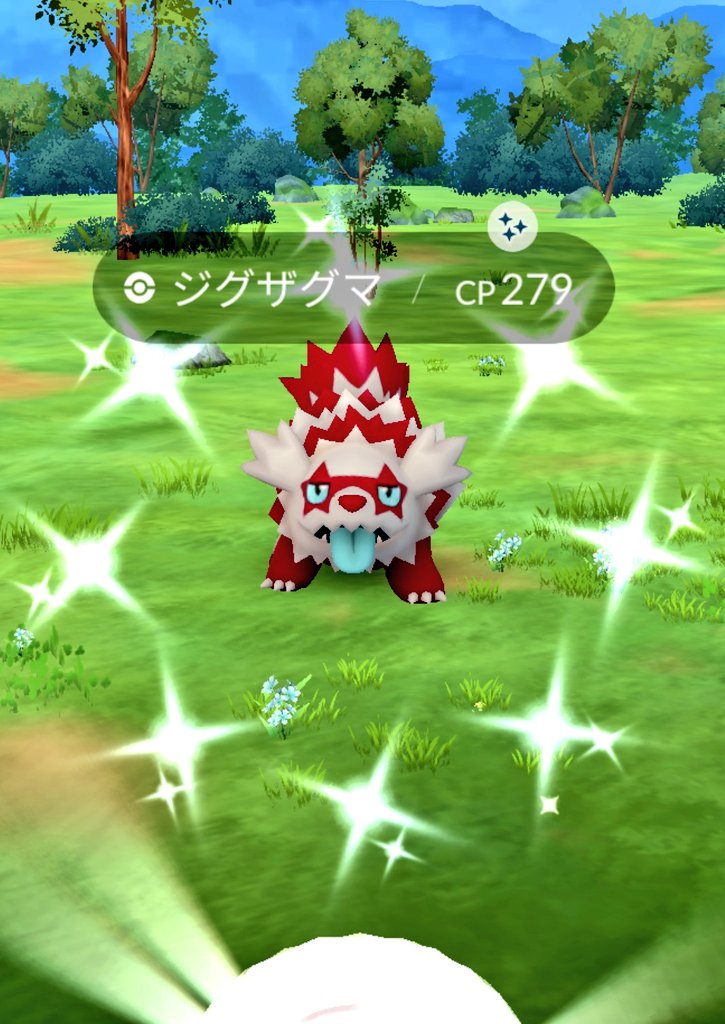 青い飴でもなめたのかい？
#ポケモンGO
#色違い