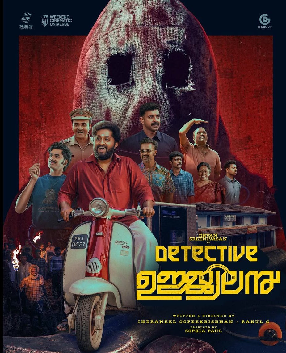 Malayalam cinema continues to break new ground with #DetectiveUjjwalan (From the makers of Minnal Murali, Banglore Days and RDX), this time entering the world of interconnected storytelling.

The narrative is tight from the beginning, with an intense investigative tone that