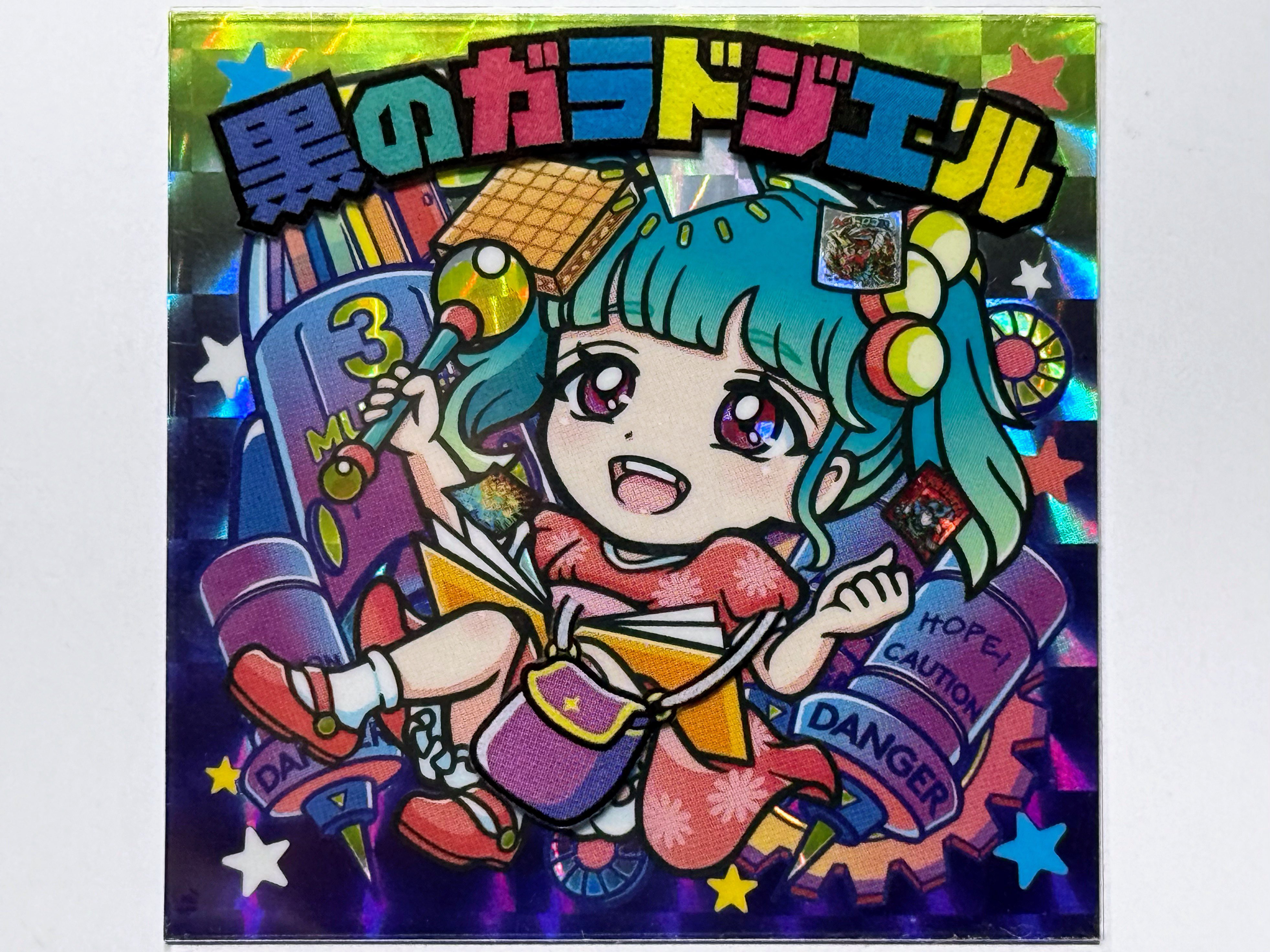 無限さん カードガチャ ニューイヤーセレクション2024 ｜ Z/X - Zillions