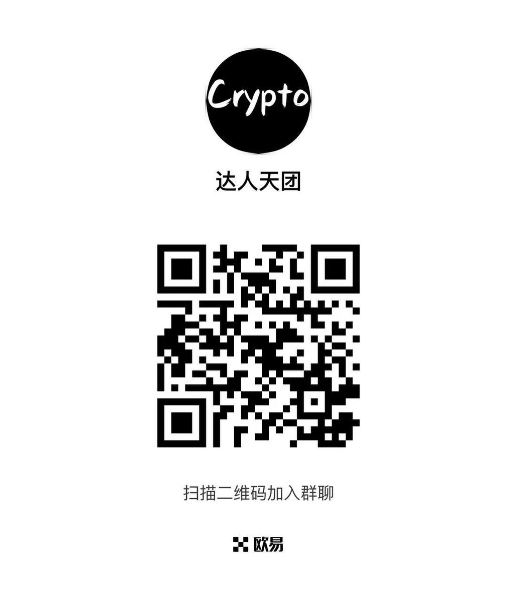 链上达人 tweet media