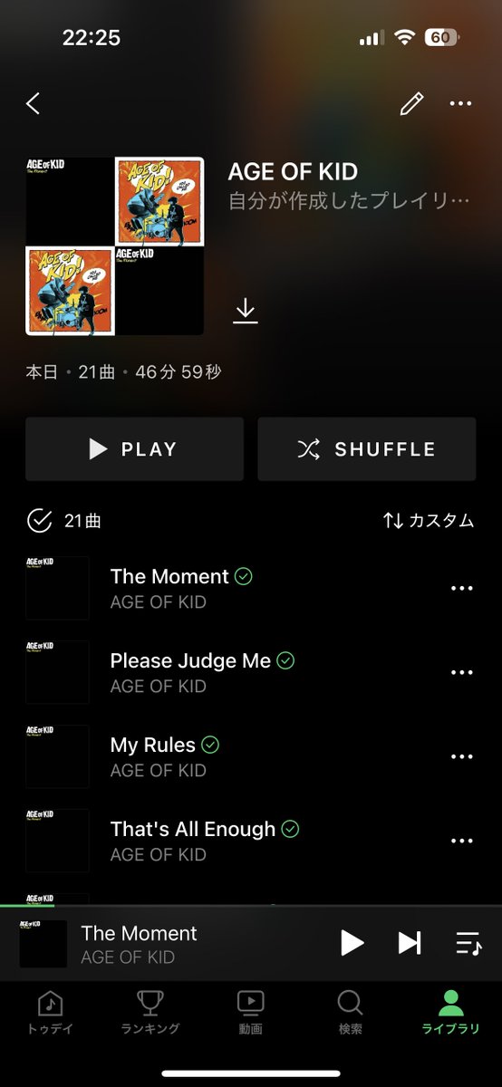 Liberte_Rs's tweet image. ヨダさん @yd7ok から
LINEミュージックでも聴けるよ！と聞いたので明日から聴き倒します🎧🎶
#AGEOFKID