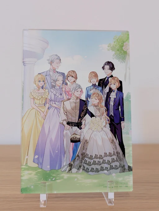 【限定セット】コミカライズ『出稼ぎ令嬢の婚約騒動』第6巻を記念して--なんと……!両家記念写真の素敵なアクリルパネルを作っていただきました～! 一迅社オンラインショップにて6月13日(金)18時より予約スタートです! ぜひぜひチェックしてください～