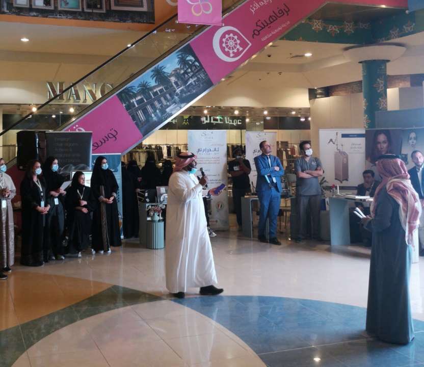 تقديم حفل جوائز مهرجان سيان الطبي الأول بـ #الخرج 
ديسمبر ٢٠٢١
#عيش_الفرحة