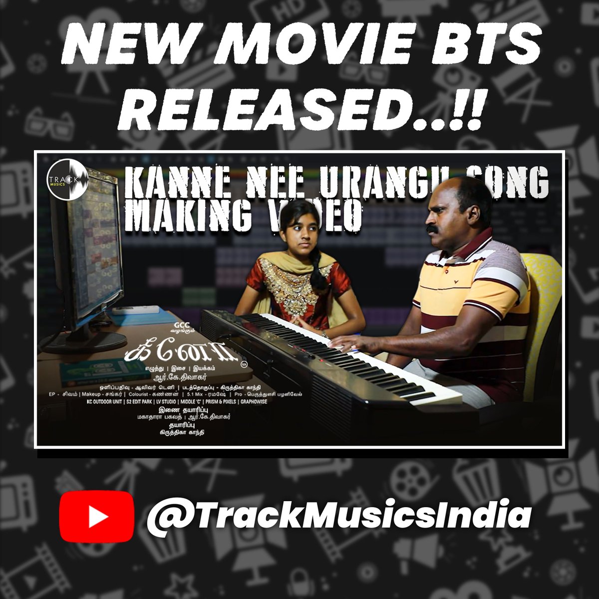 Watch The BTS Video For #KanneNeeUranguSong Form the movie #KeenoMovie ▶️ youtu.be/1XWjWa6XKes

<a href="/diwakarankrish5/">R.K.DIVAKAR</a> <a href="/gcc70203/">GCC Film Production</a> <a href="/bagavathsingvn/">Mahaathaaraa Bagavath</a> <a href="/KrithikaGanthi/">Krithika Ganthi</a> <a href="/Ghantharvaa/">Ghantharvaa</a> <a href="/SRGOPI10/">SR.GOPI</a>