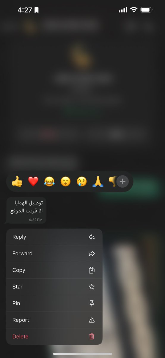 هان tweet media