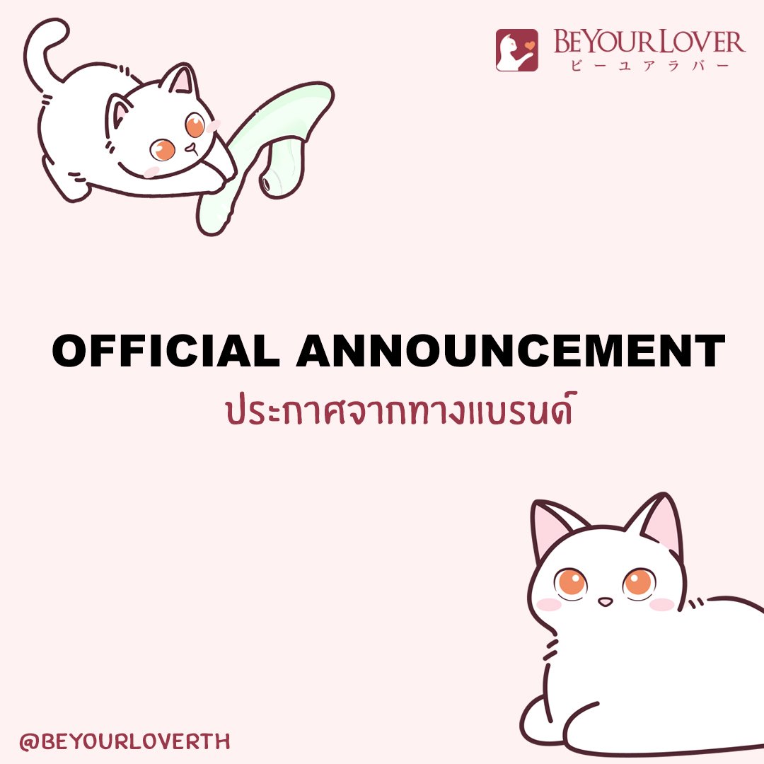 Beyourlover Thailand tweet media