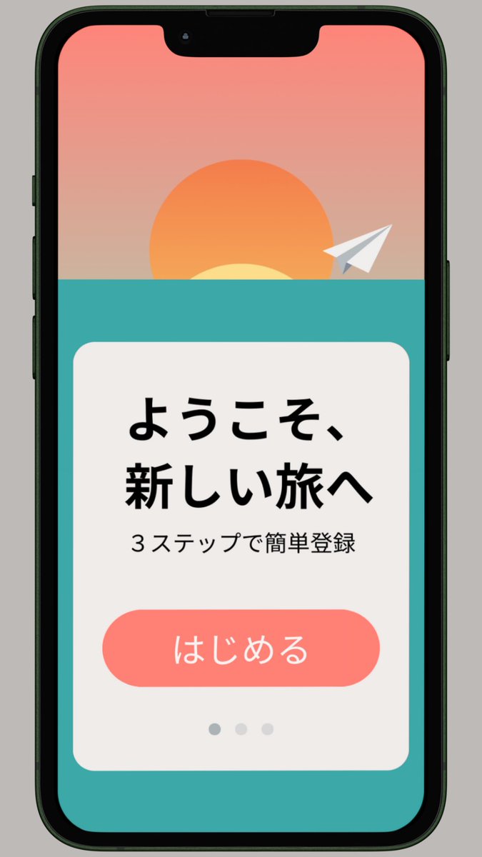 cousumeragi tweet media