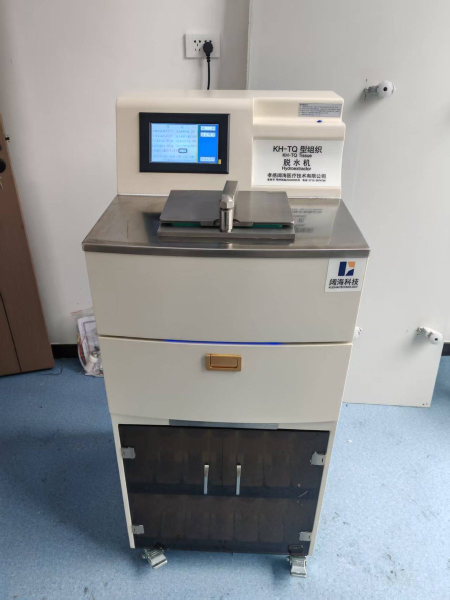 Kuohai_Medical's tweet image. Vacuum Tissue Processor and Cryostat Microtome. Ideal for high-throughput labs with consistent, reliable results.
#tissueprocessor #vacuumtissueprocessor #fullyenclosedtissueprocessor #cryostatmicrotome #frozensection #histopathologylab #pathologylab #frozensectioning