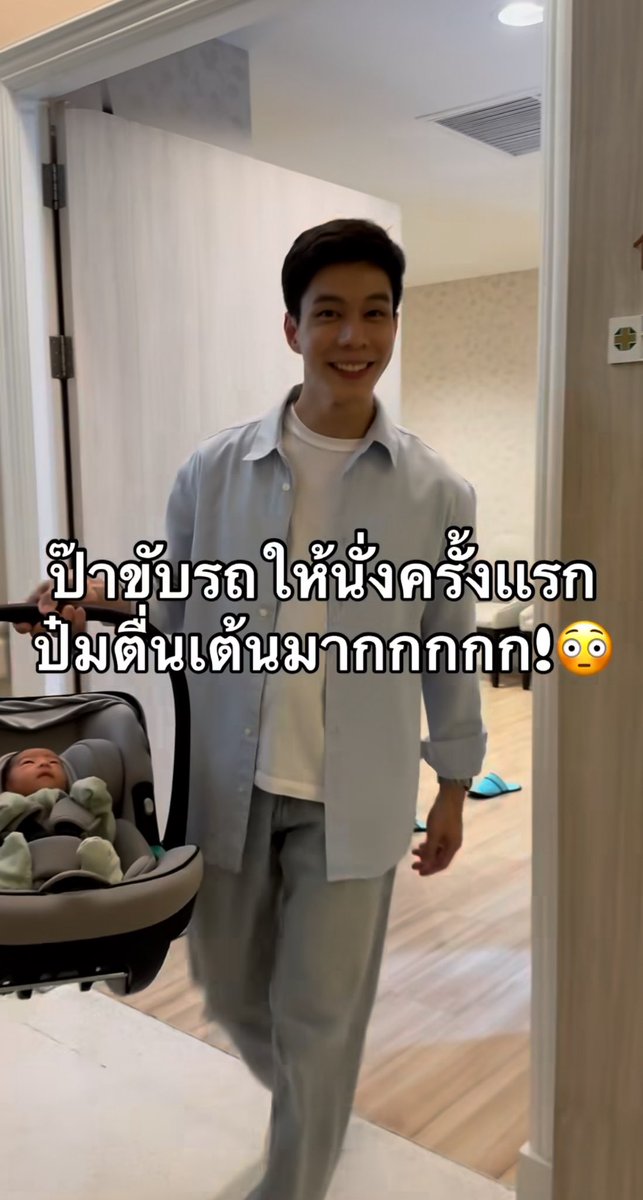MAGANOZ's tweet photo. Congrats กับคุมปะป๊าพี่แบม #bampitipatt ด้วยนะค้าบบบ เบบี้บีโน่น่าร้ากกกกก 🤏🏻

ขอให้หนูสุขภาพแข็งแรง เติบโตอย่างมีความสุขน้าาาฮับ 🎂🎉

#BornAtSamitivej https://t.co/ExnNtuQNZc
