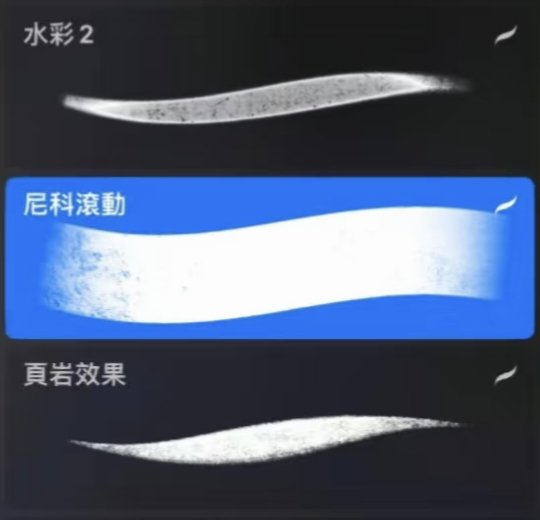 鴨鎖骨觀觀音 tweet media
