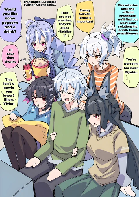 Watching the season 2 broadcast 