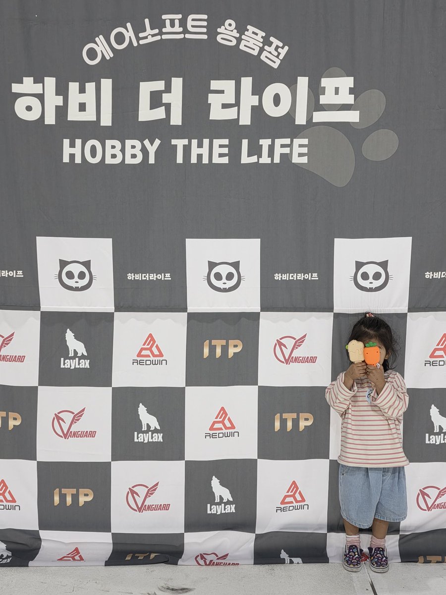 Hobbythelife's tweet photo. 35회 플래툰 컨벤션이 당장 내일!? 

학여울역 앞 세텍 3전시관 에서 만나요~! 

하비더라이프 포토존에서 사진 찍고 다양한 선물 무료로 받아가세요~! 

뽑기 이벤트도 놓치면 손해! https://t.co/CvaXGzgd62