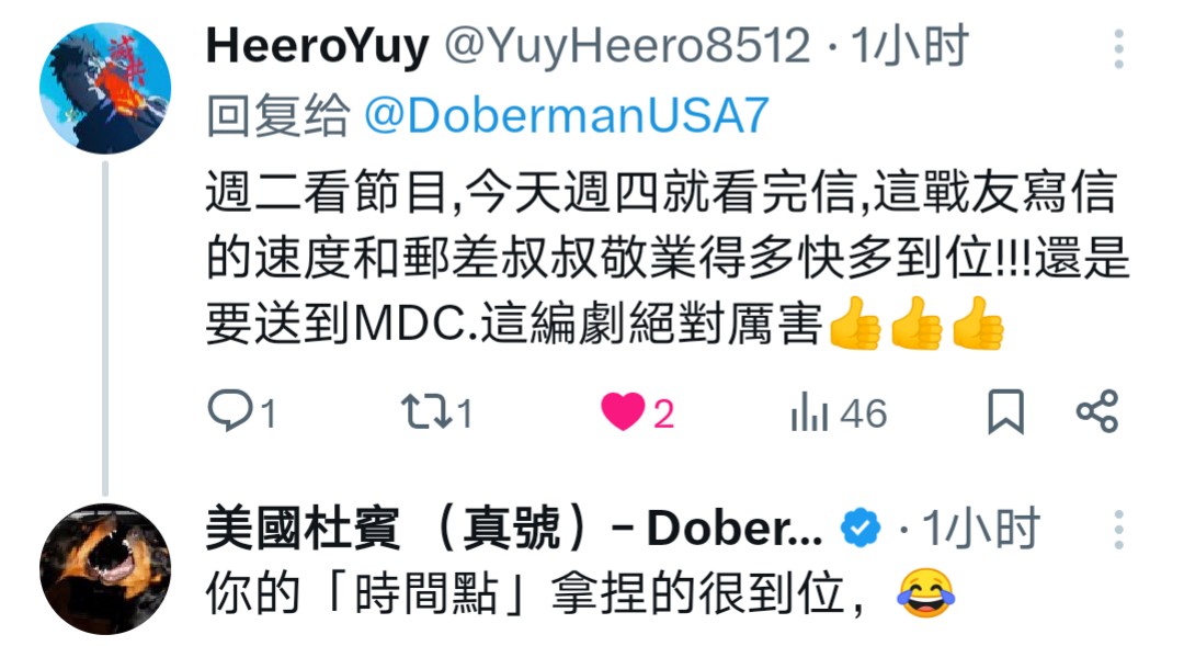 JDdosZKRRH10FIa's tweet photo. 子宫是一台“时间加速器”，他可以将宇宙亿万年的进化史凝缩在短短九个月里。青藤加速器带你穿越、带你飘，让你在两天的时间里可以体验两个礼拜的快感！！！ https://t.co/VV7k1QqBhC