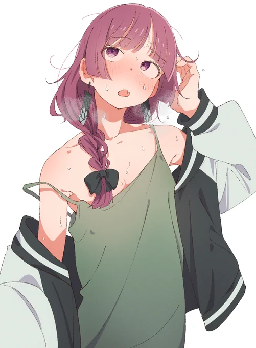 あつ 
