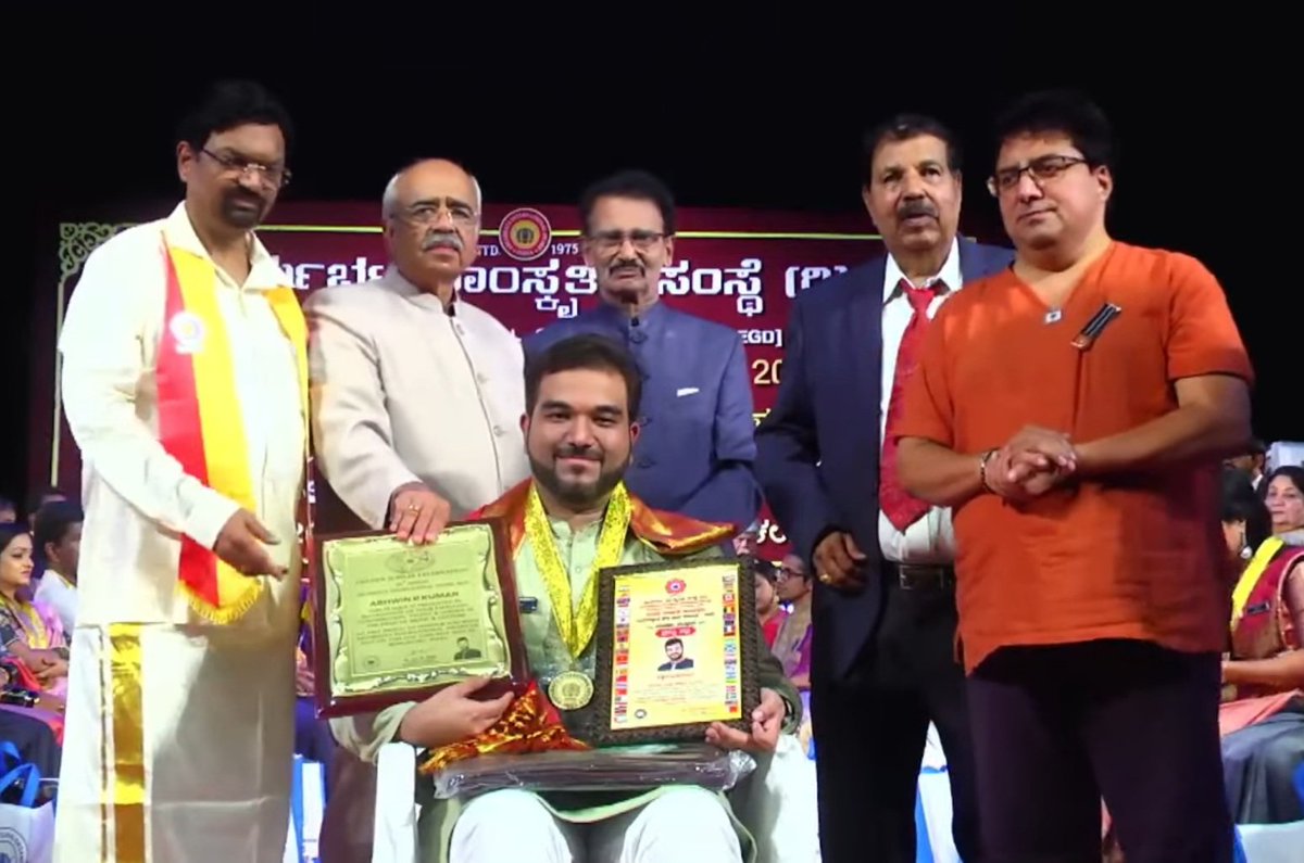 Honoured to be a recipient of the 'Aryabhata International Award of 2025' in the field of Music &amp; Culture, on 22nd May 2025, at the 50th year Golden Jubilee celebrations of Aryabhata Cultural Organization, at Ravindra Kalakshetra, Bangalore.