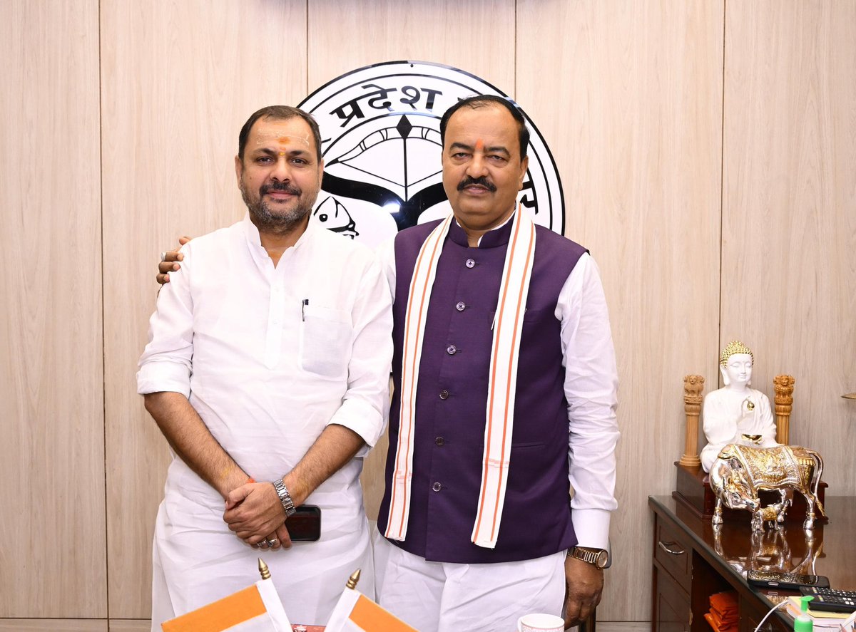 prakashbjp_'s tweet photo. आज लखनऊ 7- कालिदास मार्ग में उत्तर प्रदेश के यशस्वी मा.उप-मुख्यमंत्री श्री केशव प्रसाद मौर्य जी से शिष्टाचार भेंट कर विकासमूलक गतिविधियों पर चर्चा की...!!

@kpmaurya1 https://t.co/X8N7Oc1rqS