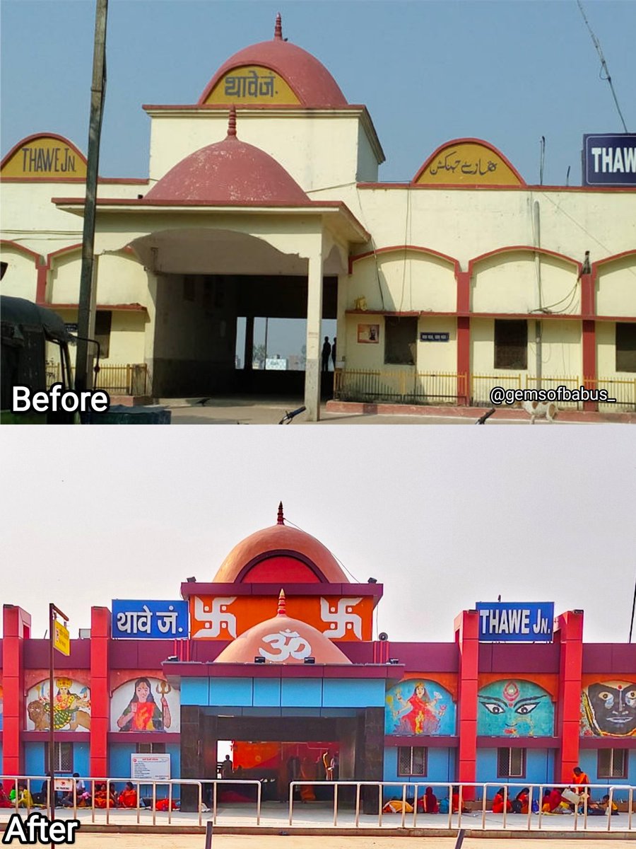 रेल मंत्री श्री वैष्णव जी बिहार का मजाक अंतरराष्ट्रीय स्तर पर बनाने के लिए आपका बहुत-बहुत धन्यवाद। 
आपका यह उपकार बिहार याद रखेगा इस विधानसभा चुनाव। 
<a href="/AshwiniVaishnaw/">Ashwini Vaishnaw</a>