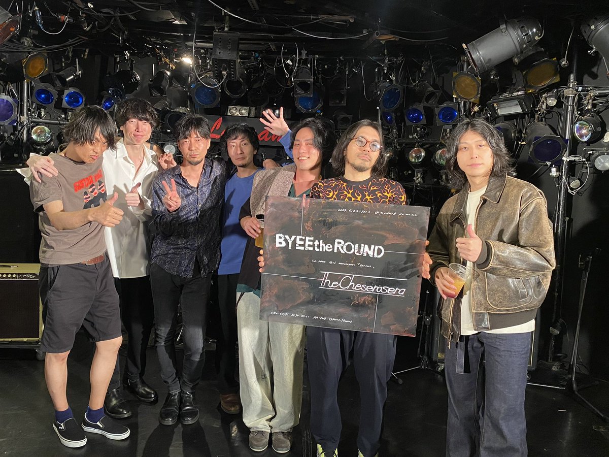 The_Cheserasera's tweet image. 2025.05.23 渋谷La.mama

La.mama 43rd anniversary『sprout』

BYEE the ROUND
The Cheserasera
でした

どうもありがとうございました！
#BYEEtheROUND #TheCheserasera 
#ケセラセトリ