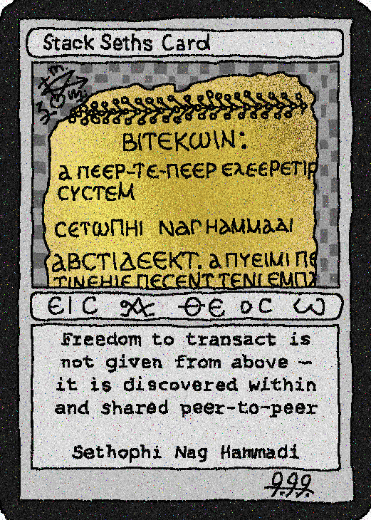 Darkfarms1's tweet photo. Me: "Ok, brain, let's draw smth simple and less cryptic"
My brain: https://t.co/S1YKLRf2qg